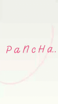 Name Pancha GIF - Name Pancha Heart GIFs