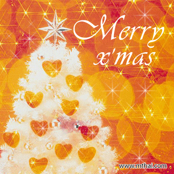 a merry xmas card with a white christmas tree with gold hearts on it