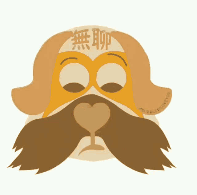 a cartoon drawing of a man with a beard and a heart in his nose