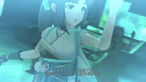 a girl in a kimono is dancing in a video game with japanese writing