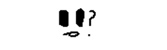 a black and white drawing of a question mark and exclamation point