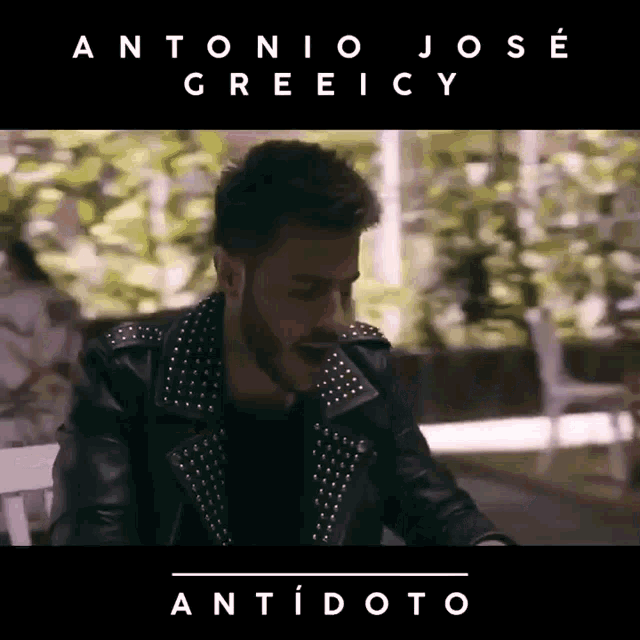 Aj Antonio Jose GIF - Aj Antonio Jose GIFs