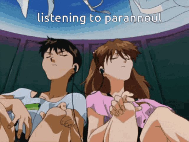 Listening To Parannoul Parannoul GIF