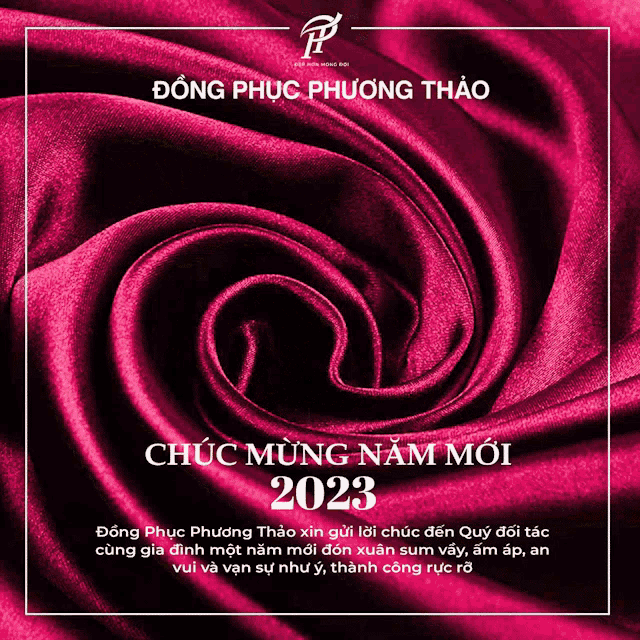 a pink satin swirl with the year 2023 on the bottom