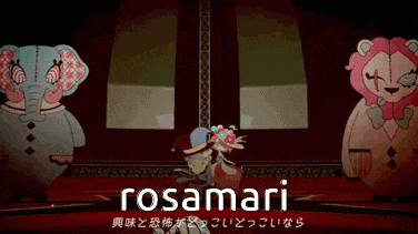 the word rosamari is on a screen with cartoon characters