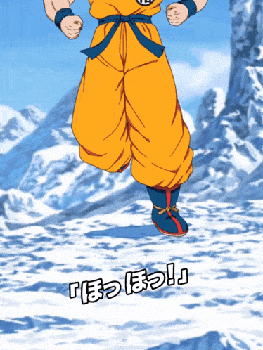 a cartoon of a man in a yellow pants with a blue belt and the word " free " on the bottom right