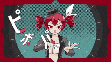 a cartoon of a girl with red hair and a hat with chinese writing around her
