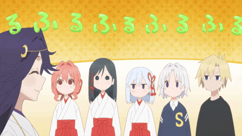 a group of anime characters are standing next to each other with green letters that say ' s ' on them
