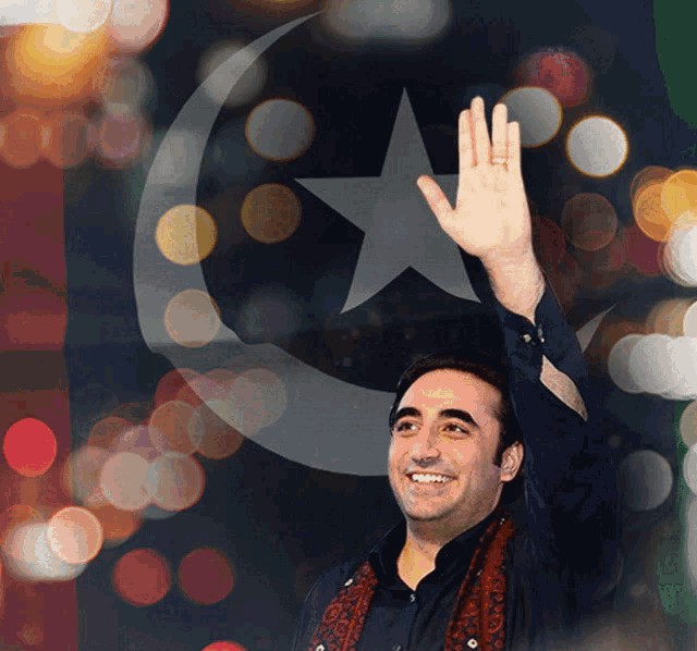 Bilawal Bhutto Ppp GIF - Bilawal Bhutto Ppp Pakistan Peoples Party GIFs