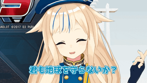 a girl in a blue hat is smiling in front of a sign that says andlot