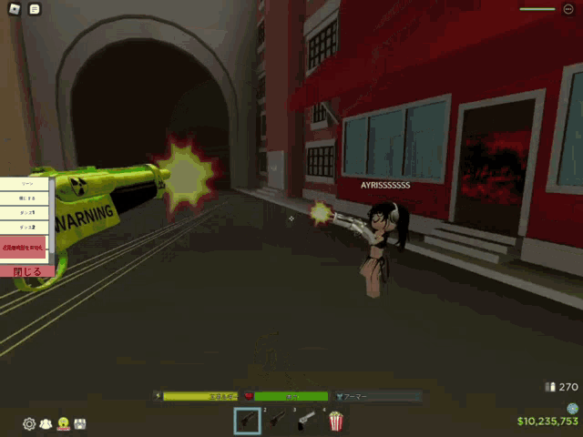 a girl is holding a gun in front of a yellow warning gun