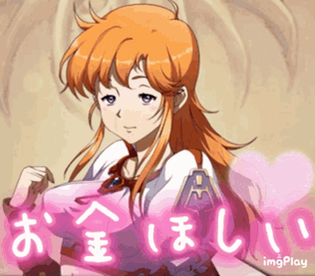 a girl with orange hair and blue eyes is surrounded by pink hearts and the word imgplay