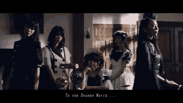Bandmaid Manners GIF - Bandmaid Manners To The Unseen World GIFs