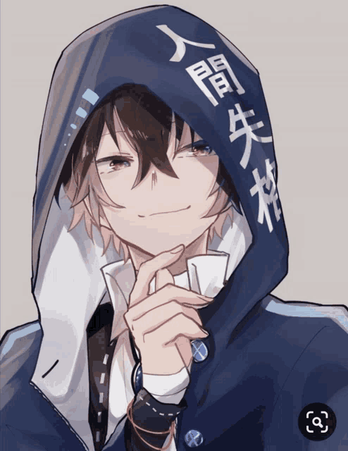 a drawing of a boy wearing a hood with chinese writing on it