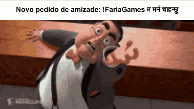 a picture of a cartoon character with the words novo pedido de amizade above him