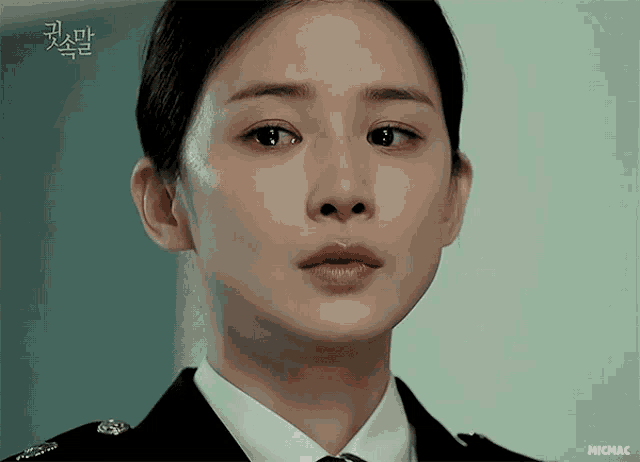 Lee Bo Young Boyoung GIF - Lee Bo Young Boyoung South Korean Actress GIFs