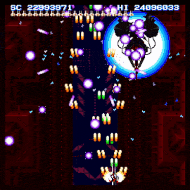 a video game with a score of 24996033 on the screen