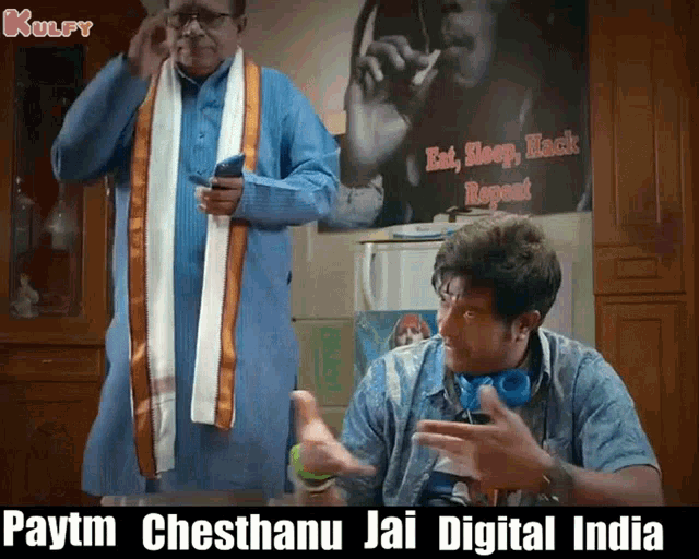 Paytm Chesthanu Jai Digital India Vennala Kishore GIF - Paytm Chesthanu Jai Digital India Vennala Kishore Ashwamedham Movie GIFs