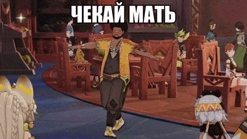 a man in a yellow shirt is standing in front of a group of people with a caption that says " chekay matb "