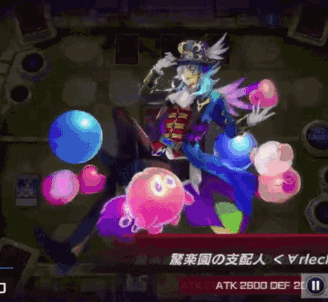 a screenshot of a video game shows a character with balloons