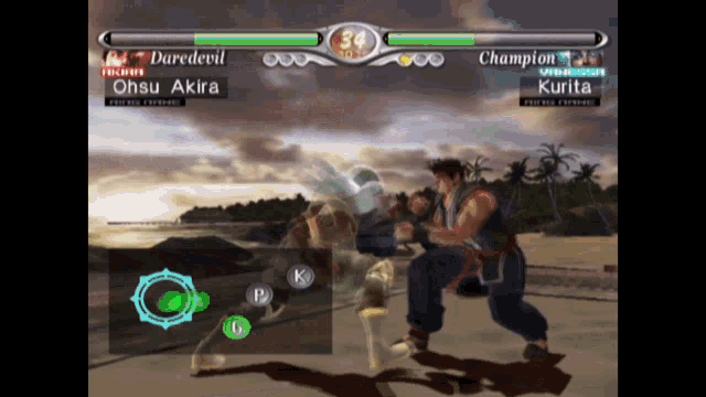 Virtua Fighter4 Akira Yuki GIF - Virtua Fighter4 Virtua Fighter Akira Yuki GIFs