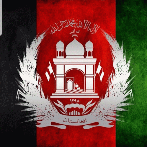 Afghanistan Flag GIF - Afghanistan Flag GIFs