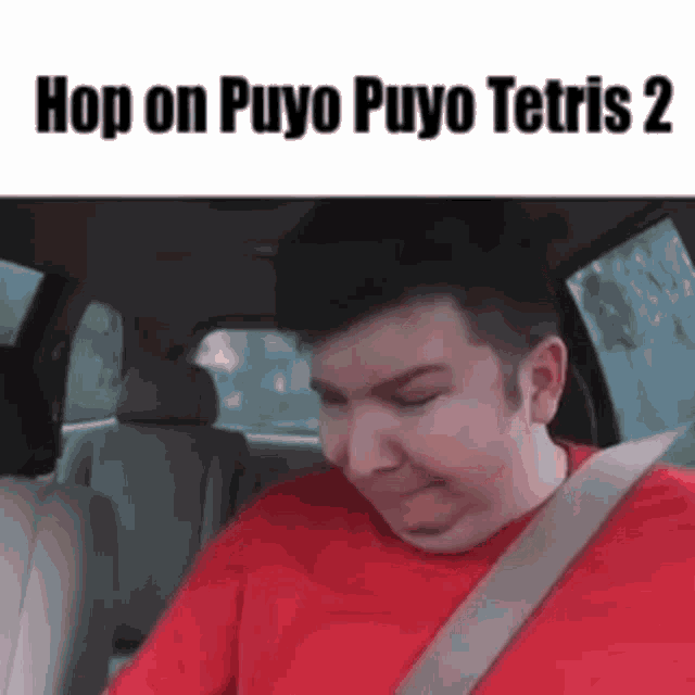 Hop On Puyo Puyo GIF - Hop On Puyo Puyo Tetris GIFs