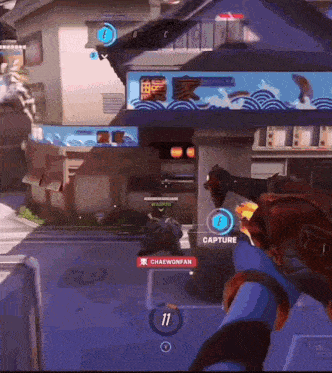 a screenshot of a video game with the number 11 in the corner