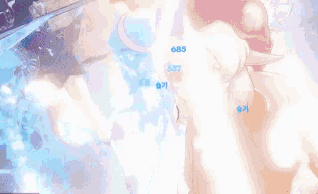 a girl is standing in the snow in a video game with a sword in her hand .