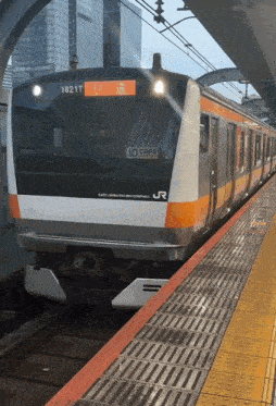 a train that says east japan railway company on the side