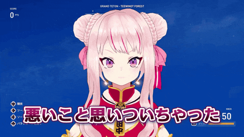 a video game screen shows a girl with pink hair and purple eyes