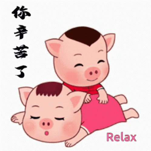 Relax GIF - Relax GIFs