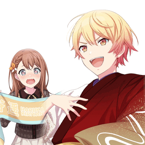 a boy and a girl are standing next to each other and the girl is holding a scarf that says haruka kiritani