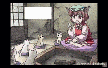 a cartoon of a girl sitting on a purple pillow with cats and a sign that says minimx