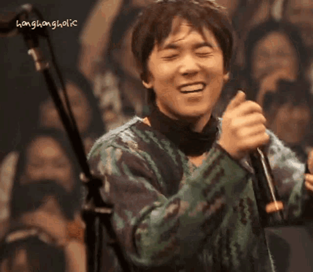 Lee Hongki Hongki GIF