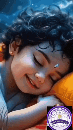 Good Morning Good Mornning25 GIF