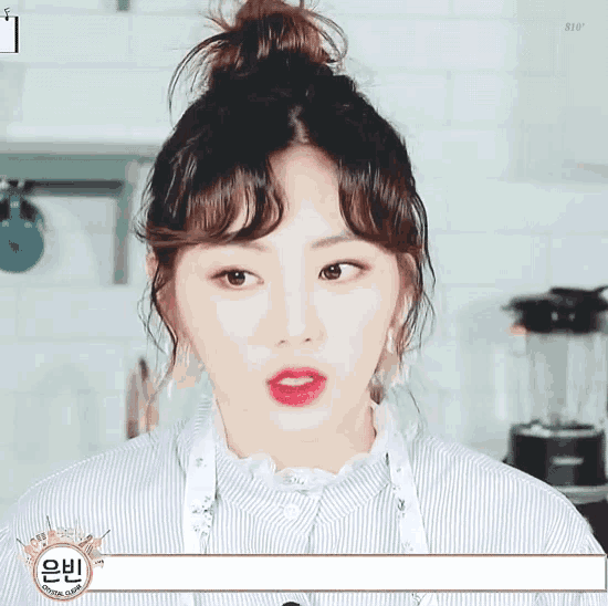 Eunbin Kwon GIF - Eunbin Kwon Clc GIFs