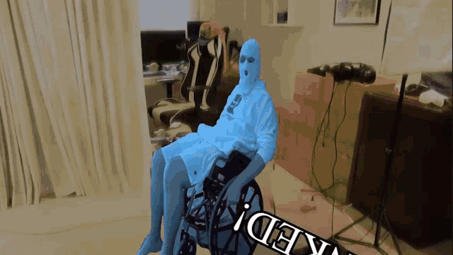 Pranked Anomaly GIF