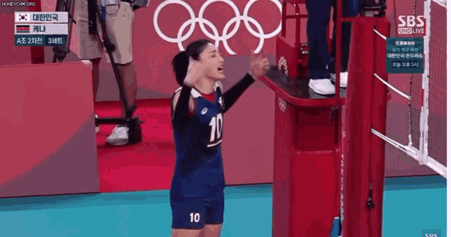 a volleyball player with the number 10 on her jersey