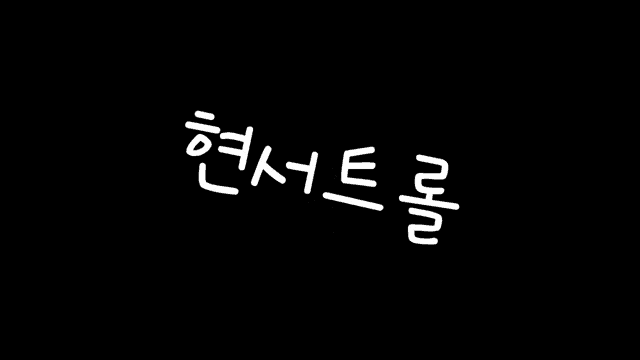 a black background with chinese writing on it