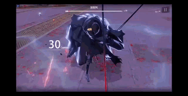a video game is being played on a computer and a monster is being killed by a sword .