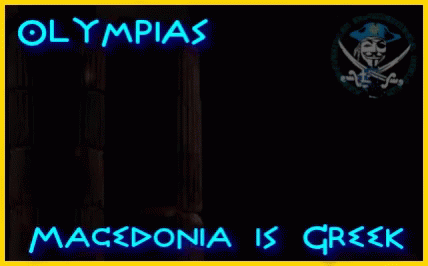 Macedonia Greece GIF - Macedonia Greece Olympias GIFs