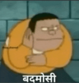 a cartoon character with glasses and a yellow sweater is sitting in a circle with his hands behind his ears .