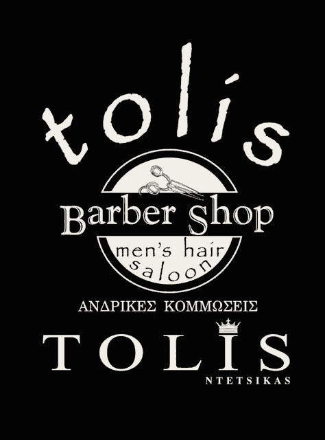 the logo for tolis barber shop men 's hair salon