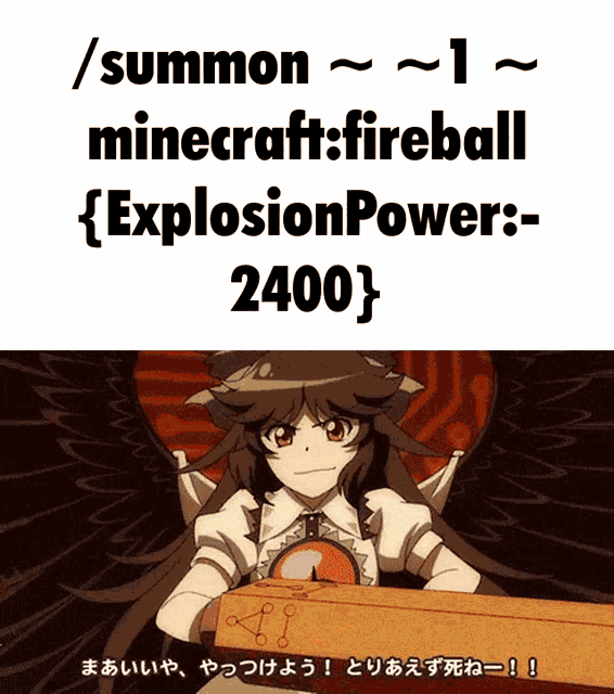 Explosion Fireball GIF - Explosion Fireball Minecraft GIFs