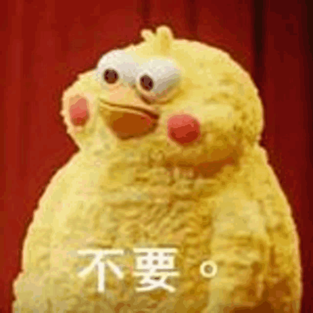 Meme