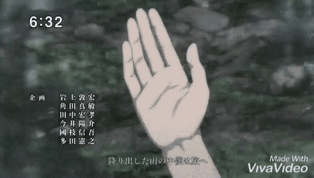 Elizabeth Liones Hand GIF - Elizabeth Liones Hand Anime GIFs