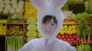 佐々木希　ささきのぞみ　八百屋さん　八百屋　うさぎ　野菜 GIF - Sasaki Nozomi Rabbit Fruits GIFs