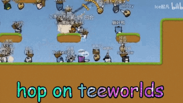 Teeworlds Ddrace GIF - Teeworlds Ddrace Teeworld GIFs