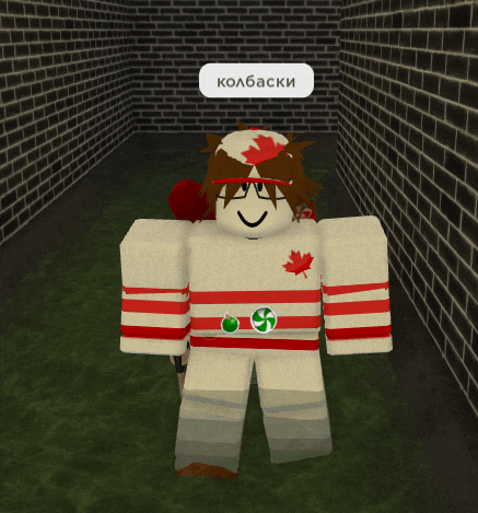 a cartoon character wearing a red and white striped shirt with candy on it